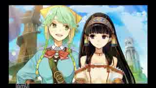 シャリーのアトリエ　プレイpart73【トゥルーEND】・最終回