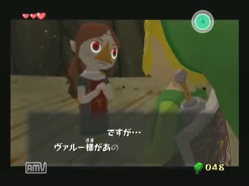 ゼルダの伝説風のタクト　実況風プレイ　リメイク版　part3