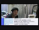 「大人の社会科チャネル討論」反省会！！