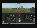天空に舞うE231系(OpenBVE)