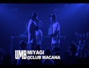 UMB 2014 宮城予選 SAMPLE