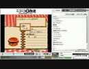 【バーガーバーガー】神が俗な食べ物で経営してみた Part7