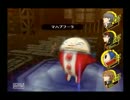 マヨナカにペルソナ4やっていこうと思う実況プレイpart66