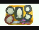 ご飯だけの「ライス定食」(500円)を食べてみた！