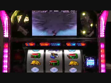 ブラックラグーン設定６で一撃万枚目指して～こいつはやべぇぜpart14～