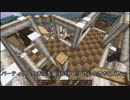【Minecraft】海岸リゾート・アジールpart12-1【ゆっくり実況】