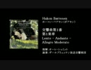 ベアセン - 交響曲第１番