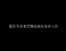 【実況】昨晩はお楽しみでしたね  ２泊目 【昨晩はお楽しみの宿屋】