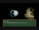 変態4人が人喰いさんに挑んでみたら【part3】