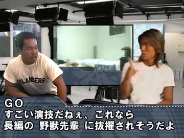 Ｔ Ｖ 先輩劇場