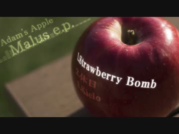 【M3】Malus e.p.【クロスフェード】