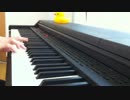 Follow the Nightingaleを弾いてみた【ピアノ】