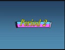 オールスター感謝祭的何か'14秋～受験勉強せずに何やってんだSP～ Period2