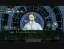 【実況】都市伝説が好きと嫌い part8 【真 流行り神】