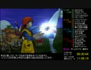【DQ8RTA】マダンテチャート解説動画（その32）