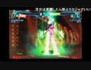 部長と西村さんのP4U2【実況プレイ】 その10