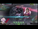 まごころを、君に ｖｓ　ヤル気しかないゝω・　1戦目