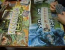 三国志大戦TCGプレイ動画6　9弾曹操ｖｓマナブ