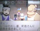 【牧場物語ようこそ風のバザールへ】のんびり牧場生活日記13日目