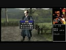 ボツ動画1