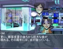 黒バスDXでエンドラインの最終決戦Part.02