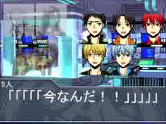 黒バスDXでエンドラインの最終決戦Part.03