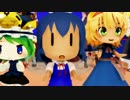 ちゅうちゅうとれいん