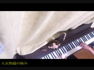 テニミュ　立海メドレー　たぶん48曲 イップス！！