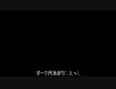 UNIオンライン大会 - そんそん杯第３回 - 準決勝第２試合！