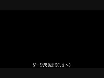 UNIオンライン大会 - そんそん杯第３回 - 準決勝第２試合！