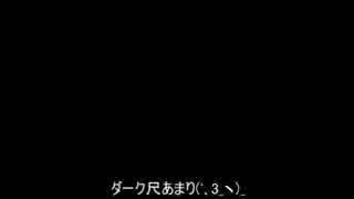 UNIオンライン大会 - そんそん杯第３回 - 準決勝第２試合！