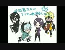 吸血鬼たちがマリオの曲演奏してみた【SERVAMP】