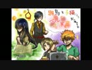 雛烏と子猫による【ベルとお菓子の家_R】偽実況part.4