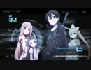 【MAD】ソードアート・オンラインIIop2 x 「Butter-Fly」