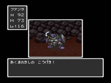 【SFC版DQ1】ドラゴンクエスト1実況プレイpart13【スーファミ版ドラクエ1】