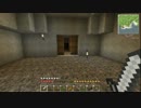 【Minecraft】飽きるまでやるマイクラ５１【実況プレイ】