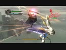 クレド無着地 【DMC4】