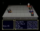 【実況】とある男達のヒーロー戦記 part11