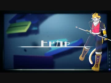 【砕音ガイ】ヒビカセ【UTAUカバー曲】