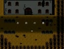 【実況】 悲鳴がとどろく？！ Doll House Part3