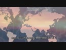 ニコラ・テスラとNWOと沈んだ豪華客船の関係　3