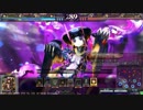 LoV3　屍皇　ヴァミD　80