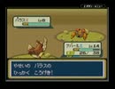 【実況】誰が死んでもリセットしない/ポケモン・リーフグリーン【part4】