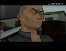 【女性実況】番長になって黒の組織をシメてくるpart15【喧嘩番長】
