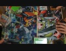 4枚ドライブチェック？？魔の試着部屋 VS マシンギミパ 遊戯王対戦動画