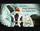 【遊戯王MMD】こっちむいて青眼【社長爆誕記念】