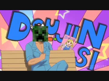 【Minecraft】紳士達の西洋建築　9.5棟目　 【街作り】