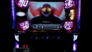 サイボーグ009-最終決戦RUSH-
