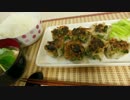 【普通の餃子より】ニラ餃子饅頭【作るの簡単】