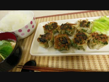 【普通の餃子より】ニラ餃子饅頭【作るの簡単】